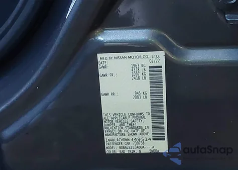 2022 Nissan Altima Sr Fwd из США, поврежденный, VIN 1N4BL4CV0NN349514